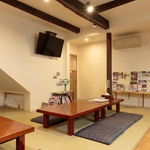 Ryokan Gion Q-beh, Kyōto